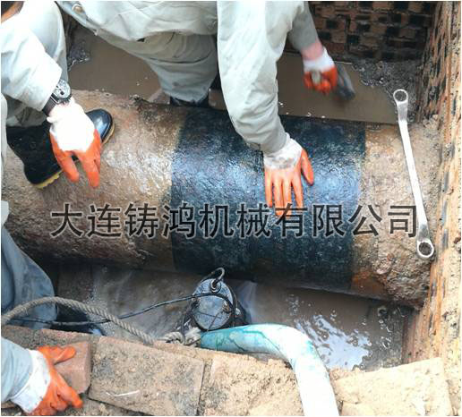 泰安熱力修補工程實例